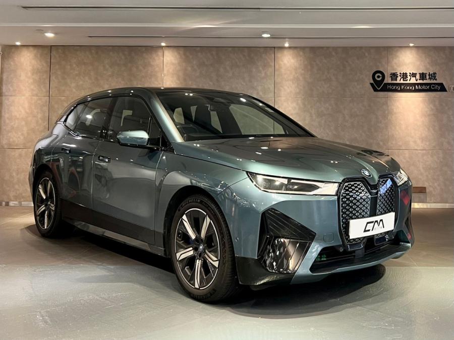 BMW 寶馬 iX xDrive40